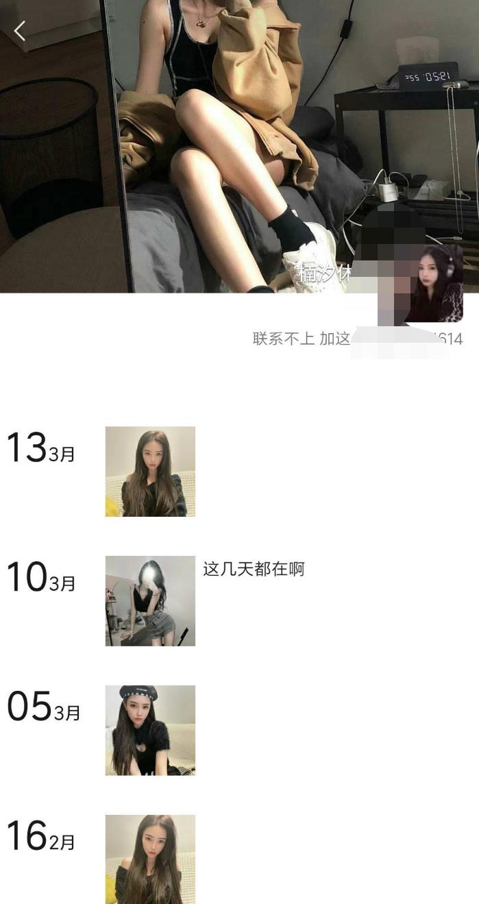 微信截图_20220316114943.jpg